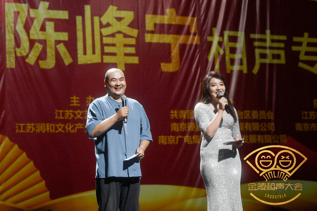 由著名相声表演艺术家陈峰宁先生挂帅,梁爽,杨阳,程宇,刘亚伟等中青年