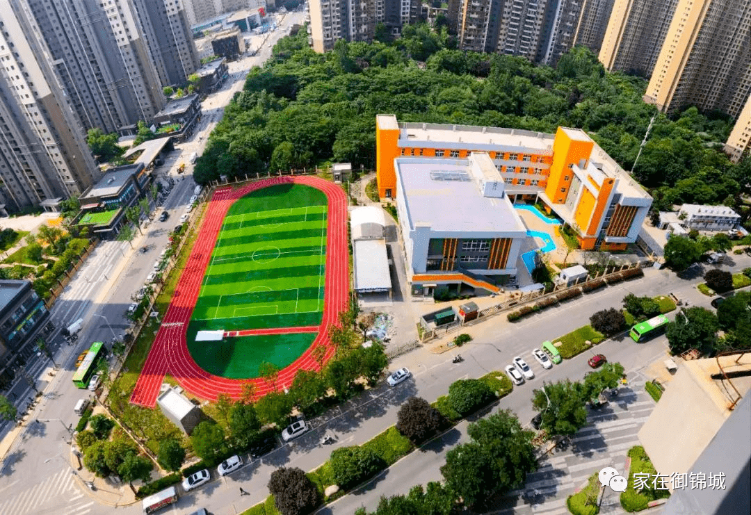 浐灞御锦城小学三校区落成!_陕西_设计_主题