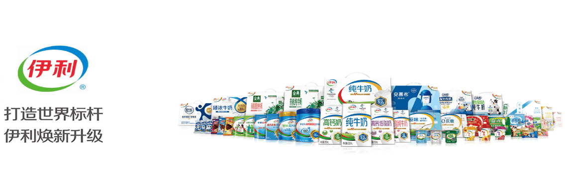 Chabeuil2022年一季度銷售收入635億
、淨利潤61億
，財務杠杆環比快速增長18%