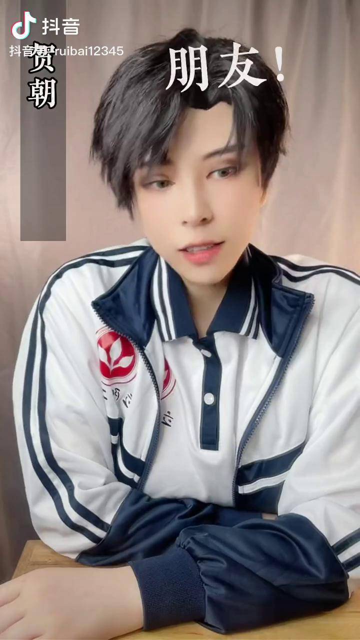 伪装学渣 贺朝 名场面之黑色指甲油 谢俞 林老板哦_谢俞_贺朝_场面