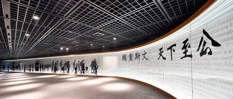 喜报!南京科举博物馆再获全国大奖!_展览_服务_文化