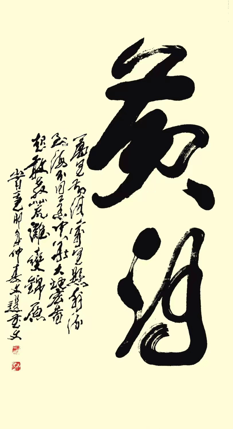 预拍刘文选作品预拍张子凯作品预拍王泽培作品长期以来,王濮方同志