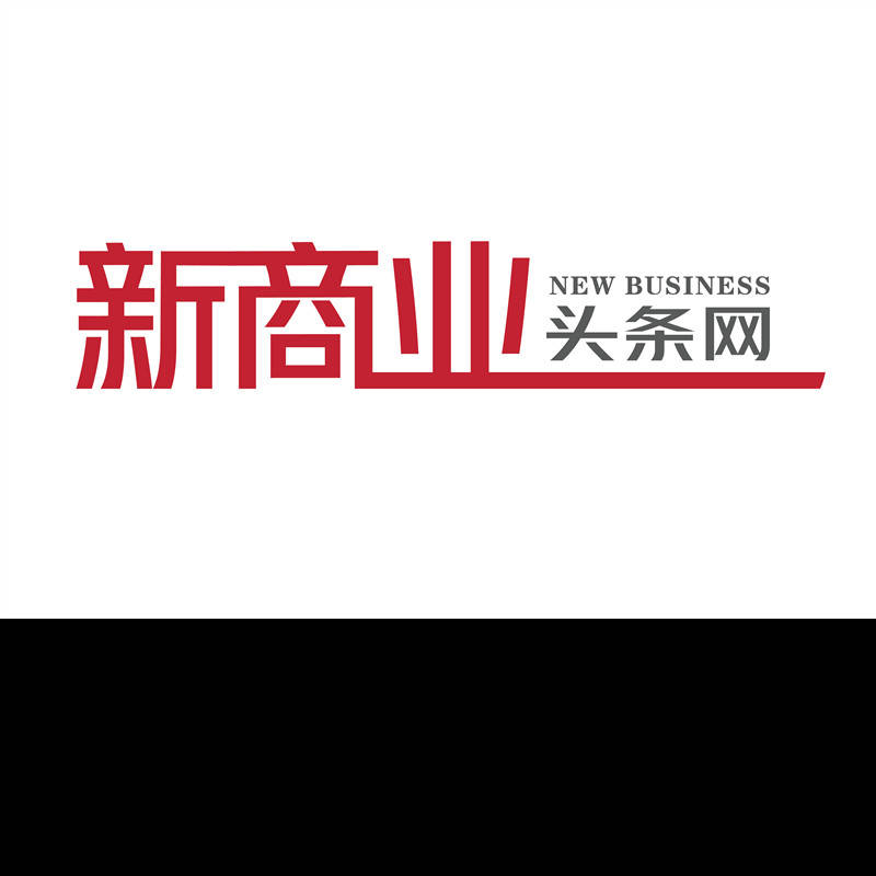 商务部国际金融合作高峰论坛执行主任崔勇一行到观薇智能考察指导_营养_发展_科技