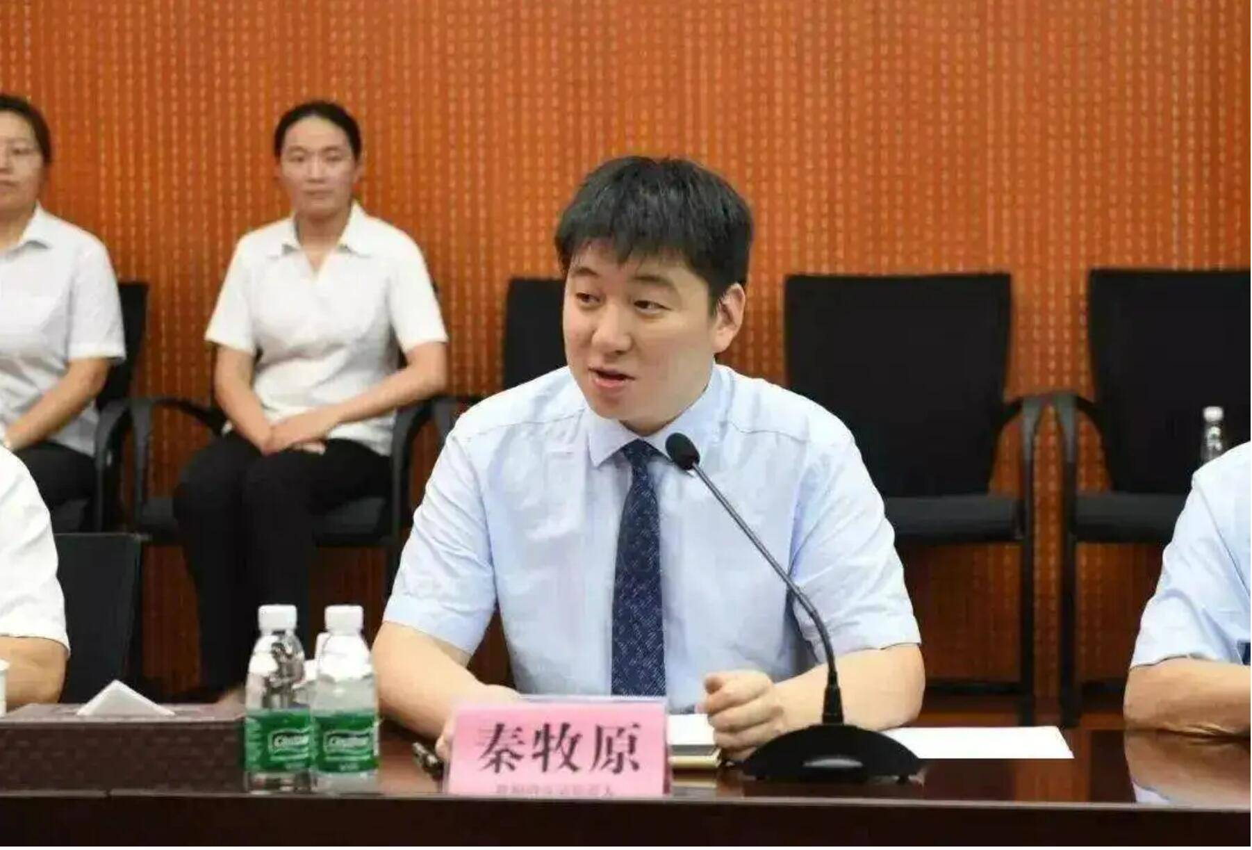 为"牧原",也就是说,"牧原"名字其实也来源于秦英林和钱瑛的儿子秦牧原