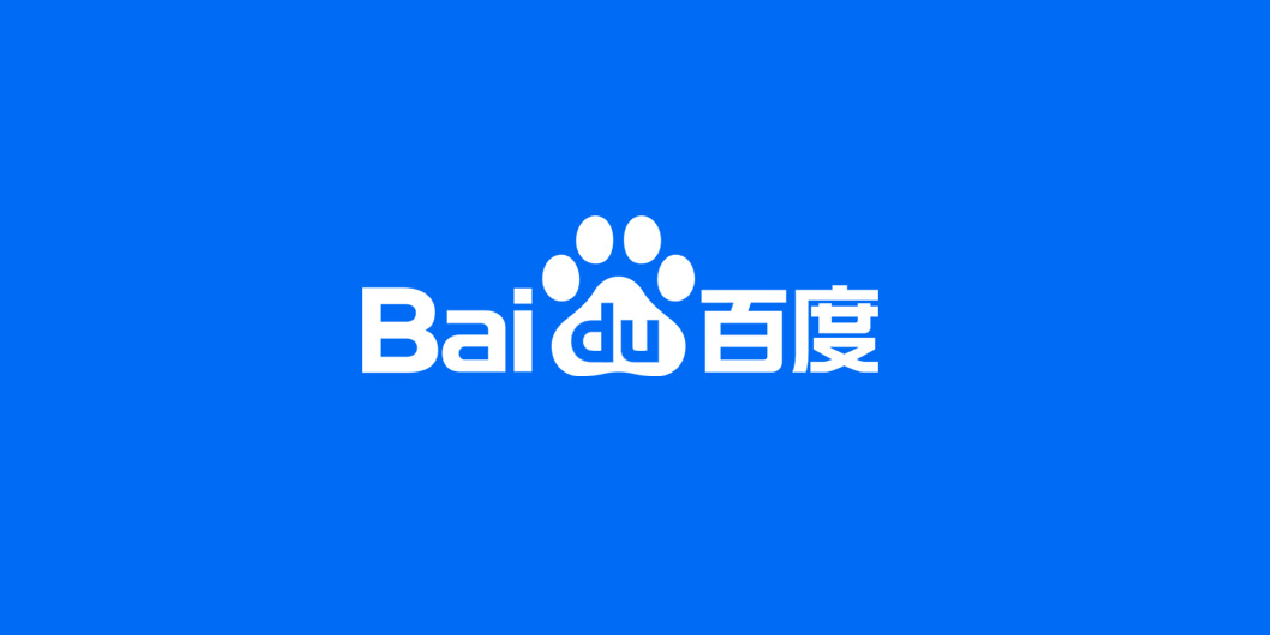 百度Q2营收296亿，百度智能云营收同比增31%，核心研发投入超20%_百度二季度营收296亿元_运营_萝卜