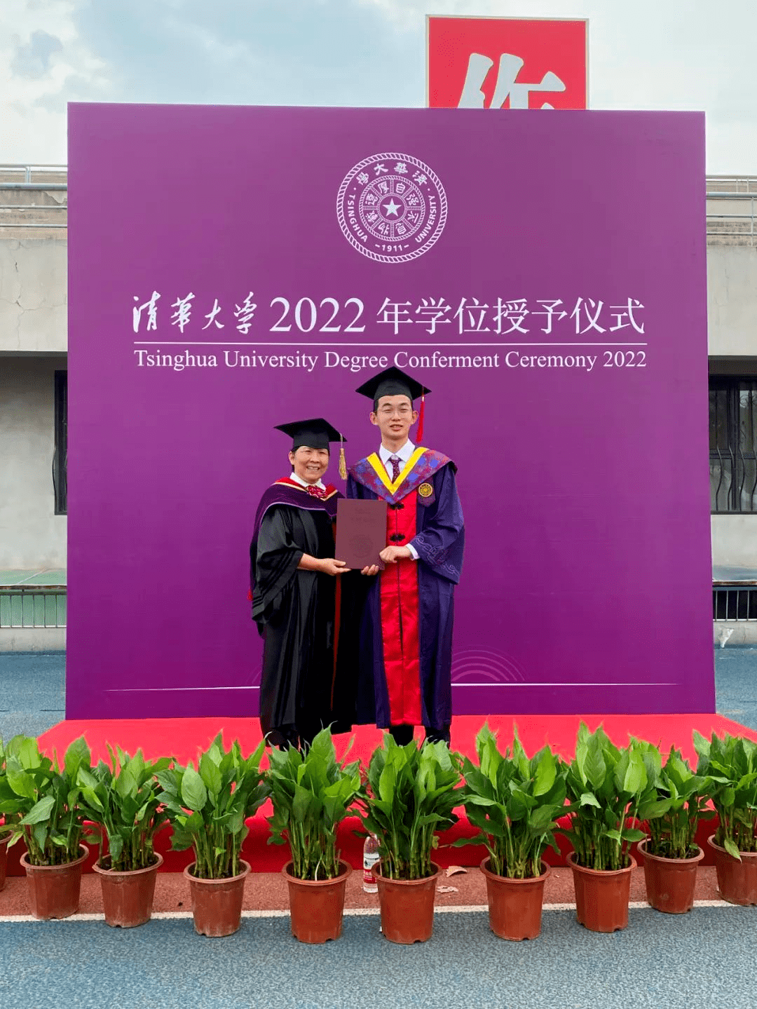 清华95后博士,搞科研演绎浪漫爱情故事获赞千万_史家昕_实验_化学