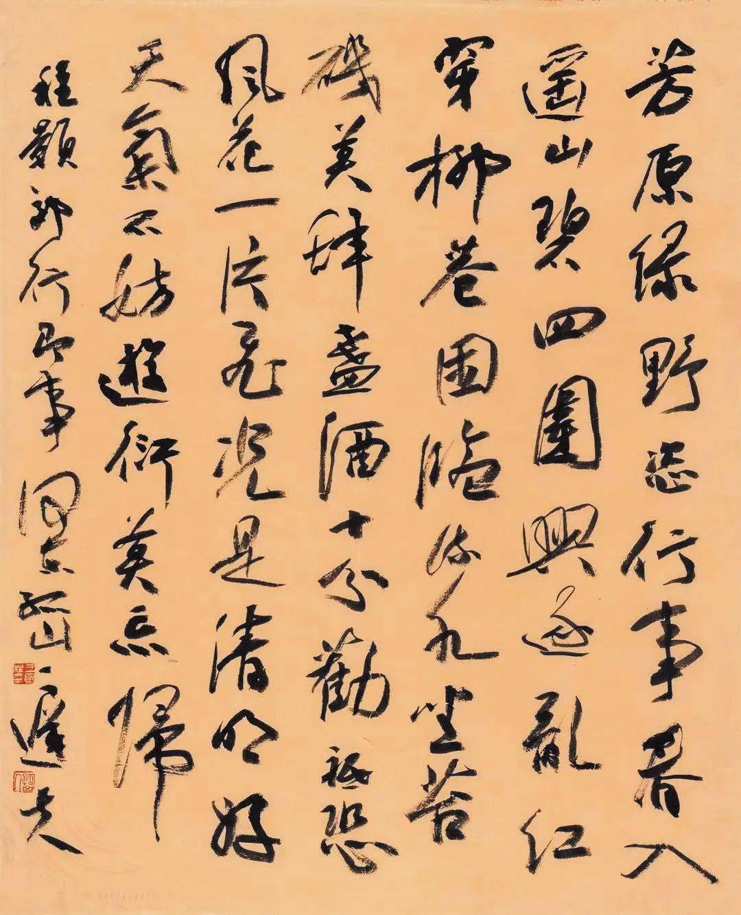 【画报·书坛画苑】王国柱:从退役军人到书法名家——学书不惜脚力 学