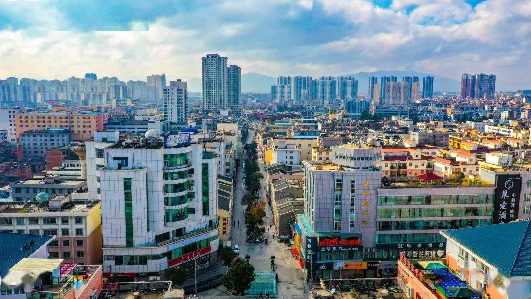 寻觅西街_昭通_生活_商业