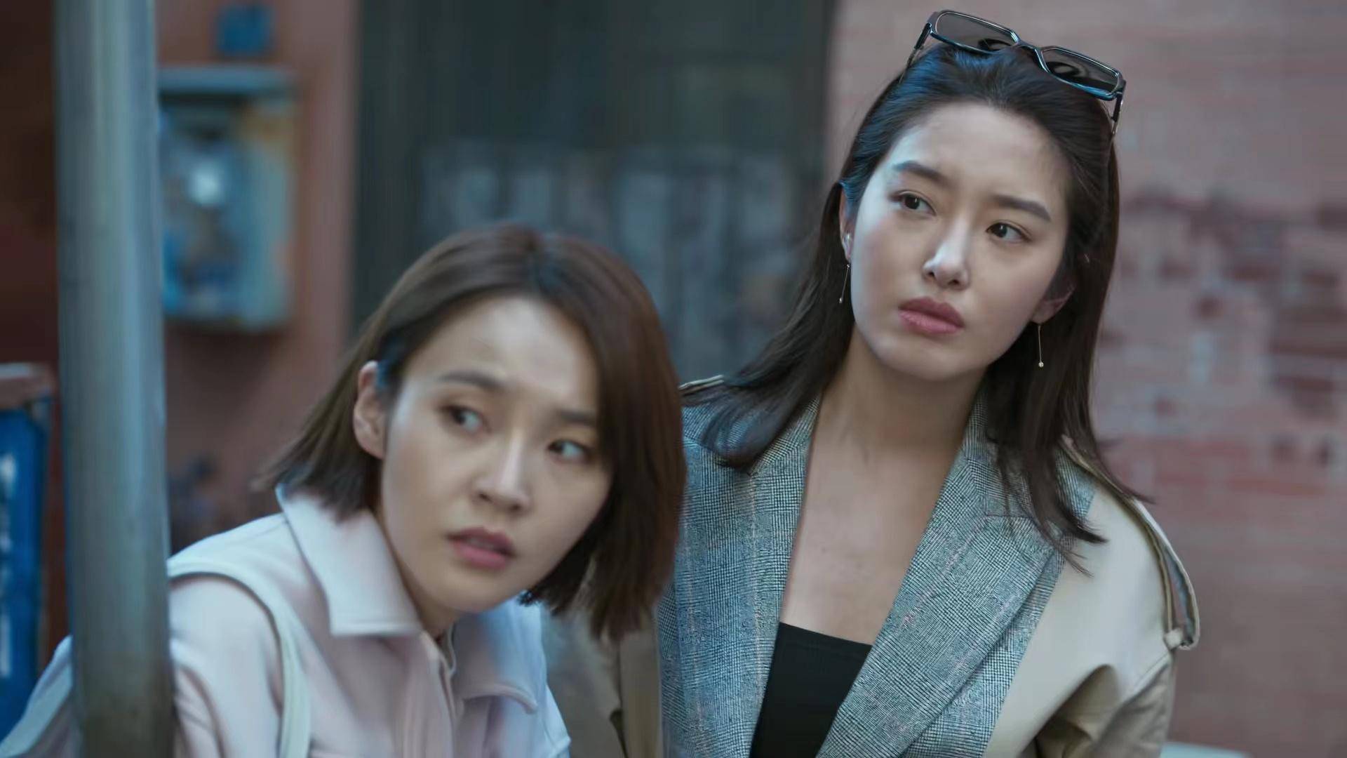 《欢乐颂3》真实!