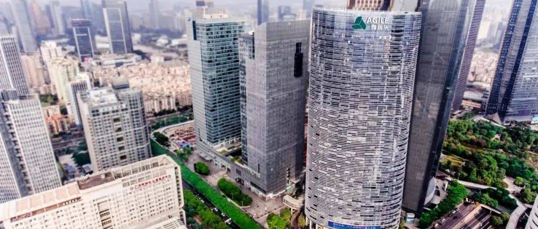 雅居乐2022年半年报:营收结构持续优化 “苦练内功”去杠杆成效显著_偿债_业务_经营