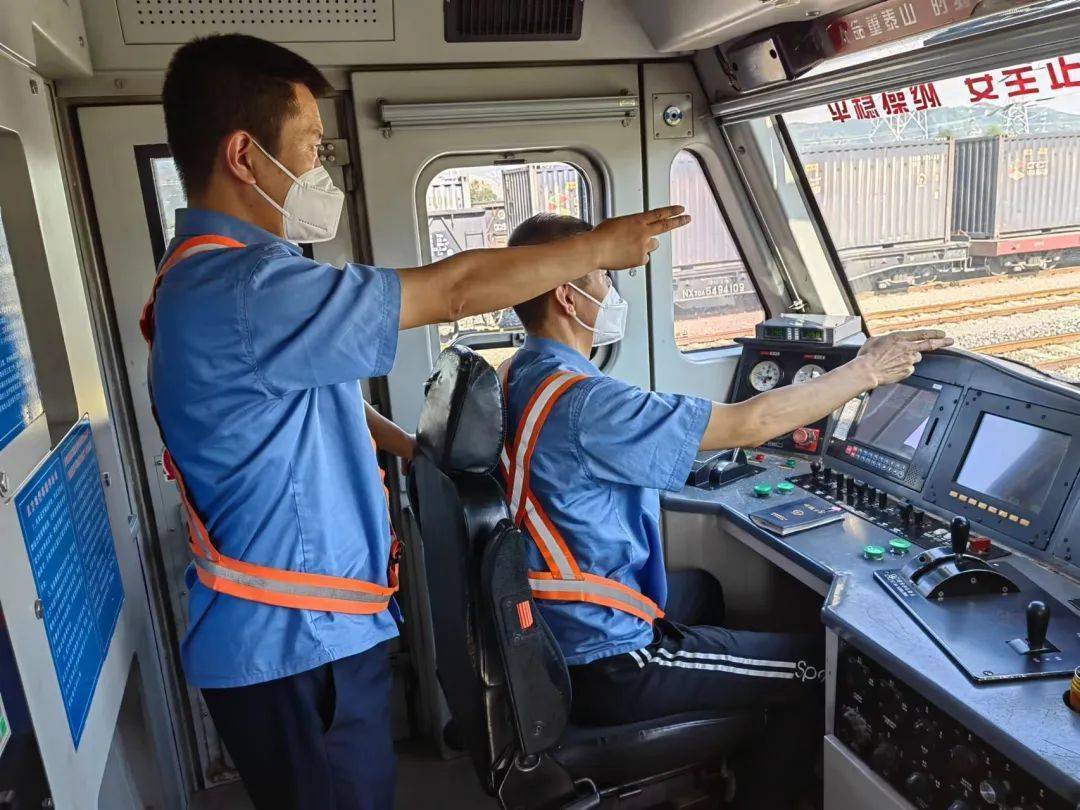 西宁机务段:从严从紧抓好疫情防控和生产运输工作_机车_防疫_车间