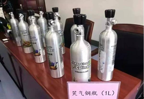 普法:买卖"笑气"会不会被追究刑事责任?_毒品_化学品_经营