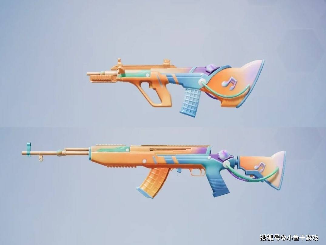 皮肤_玩家_大盘鸡