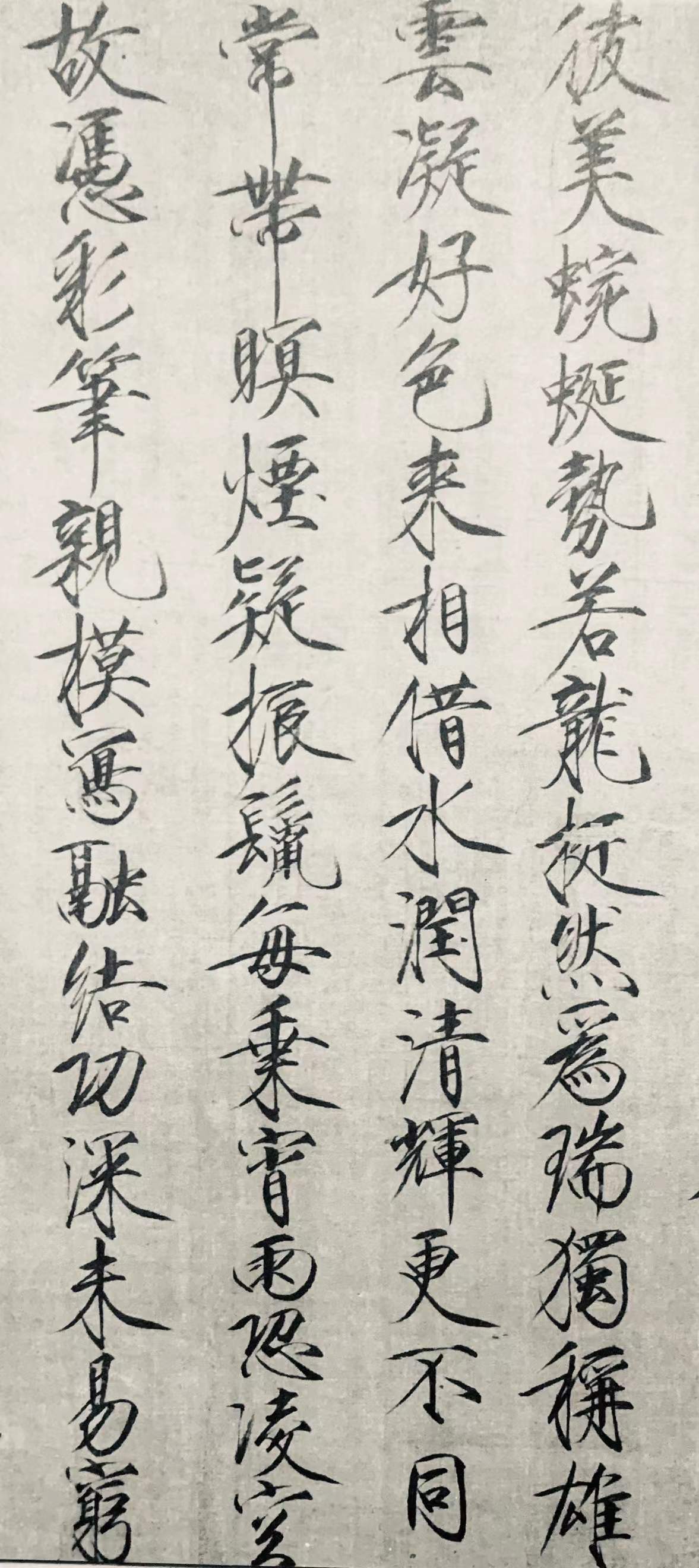 【书法研究】-李亚南书法艺术 独步当今书坛 其书法如此惊艳,碑骨唐韵