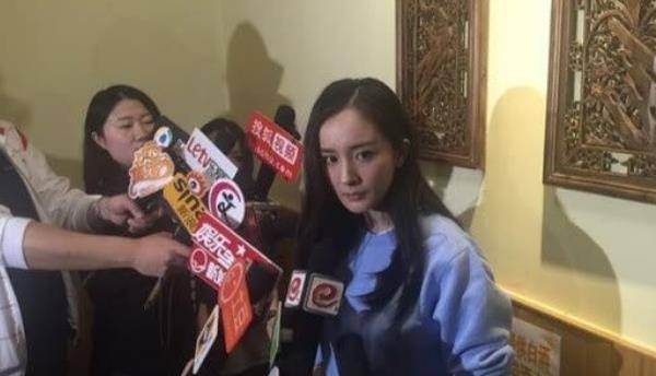 杨幂421事件到底是什么:被灌酒,养小鬼,纯属是造谣_文档_八卦_明星