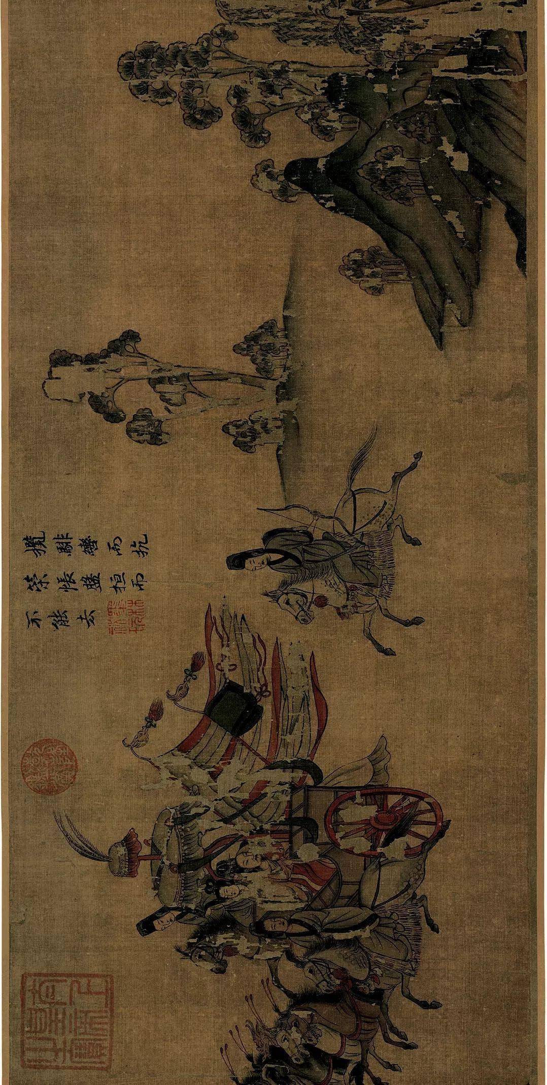 带你领略东方式审美"天花板"!_cm_节目_顾恺之