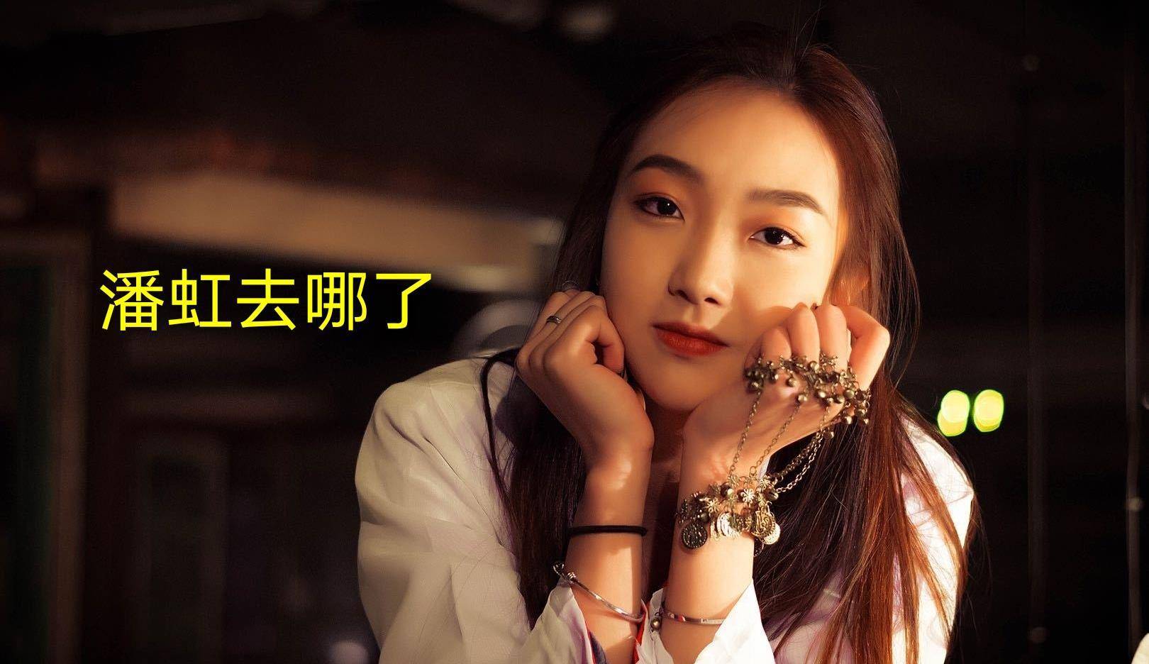 潘虹加入《蒙面唱将》,被称作有星相的她,能够火起来吗_声音_李宇春