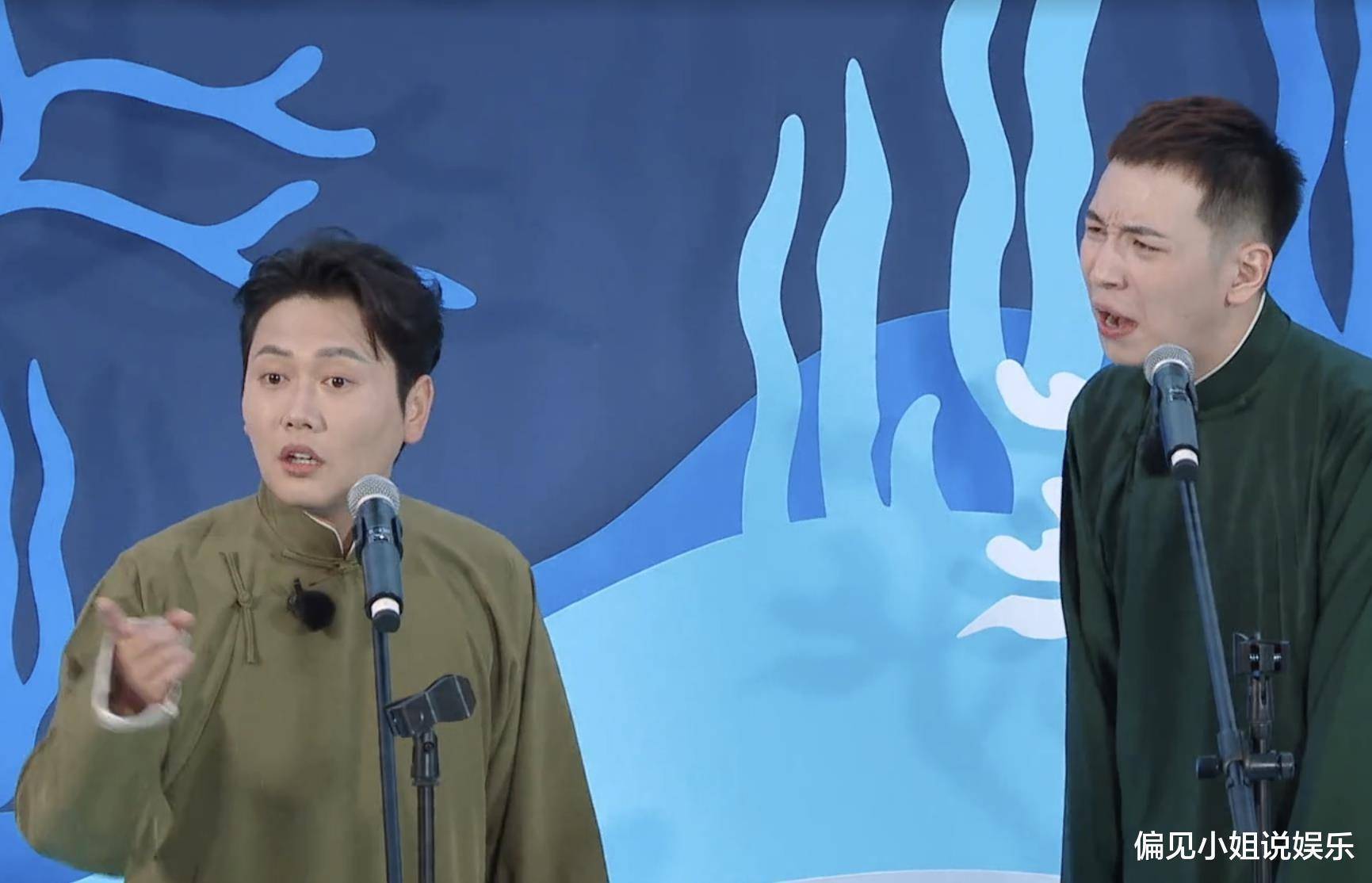 德云社团综孟鹤堂现场夸奖秦霄贤,一句话暴露出他对相声的态度_老秦