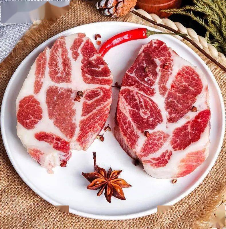 正大眉毛肉 肉质鲜嫩