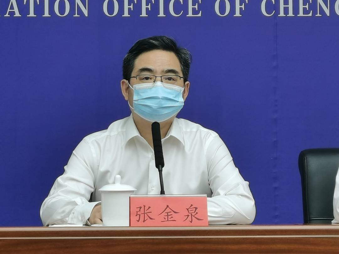 成都市商务局局长张金泉:明天商超全天营业 每户每天可安排1人外出