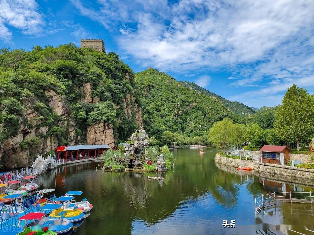 夏季的北京青龙峡景区山清水秀美轮美奂