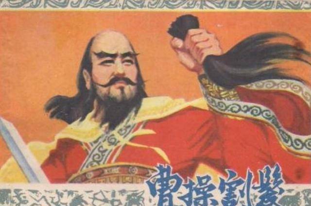 古时最轻的刑罚是哪种？比剃发还轻，犯人却常常拒绝_胡须_宫刑_古代