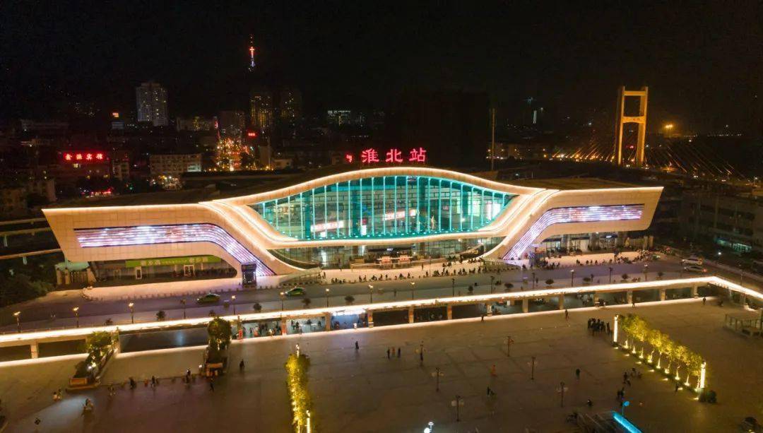 淮北火车站,新变化!_旅客_电子化_安徽