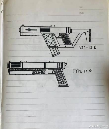 初中生笔记本上画满武器装备