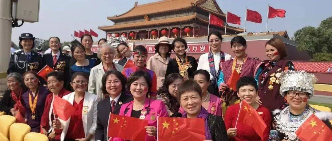 奋进新征程 建功新时代·非凡十年|激扬巾帼之志 绽放夺目光彩——新时代妇女事业发展综述_女性_我国_教育