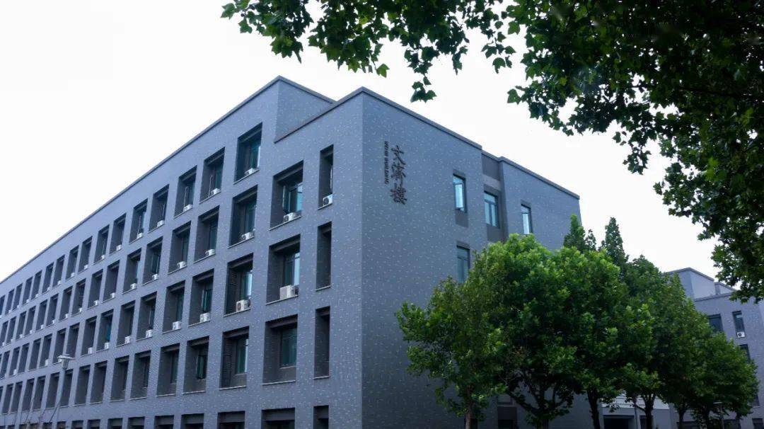 西南医科大学文渊楼图片