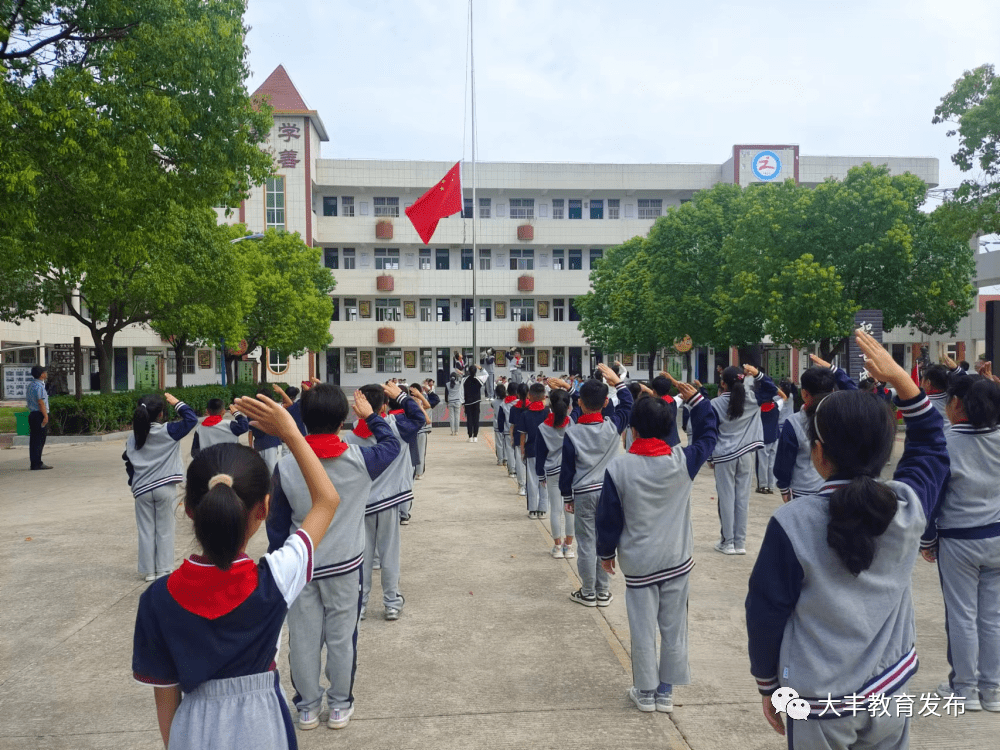 【大豐教育】開學第一天,一切都是最好的開始!_開學啦_幼兒園_小學