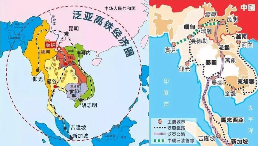 物流运输 || 中老铁路将成为东盟与俄罗斯,中亚,欧洲和美国的重要交通