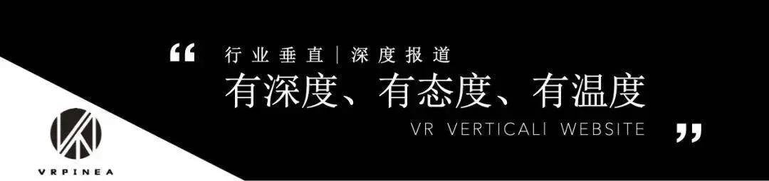 9.1VR行业大事件：Oculus App更名Meta Quest；Meta Quest2首次出展东京游戏展