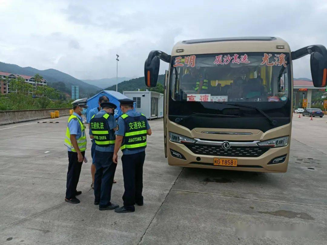 吉林省运输管理局官网_天津交通调控网官网_交通运输部官网