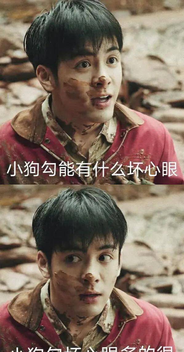 8位天生狗狗眼的男星,一眨眼不仅可爱到爆,观众缘还特别好_曾舜_自带