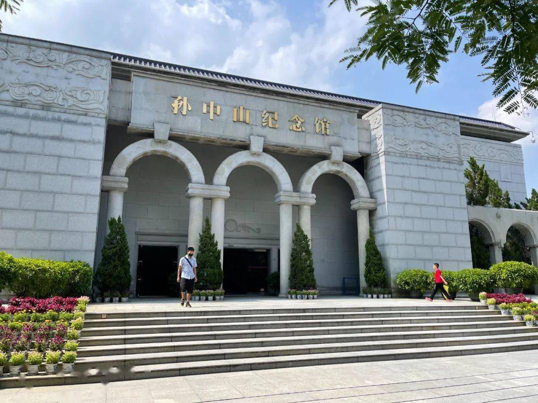 温州孙中山纪念馆图片