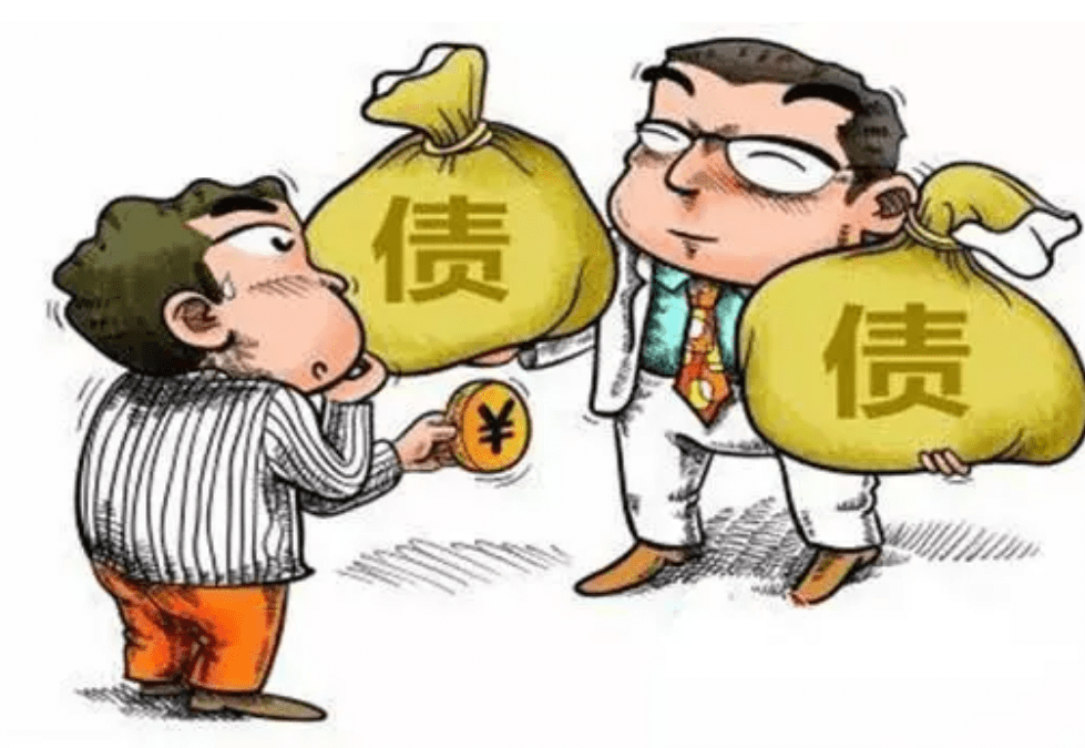 第三人代为履行规则的理解与辨析_债务人_债权人_规定