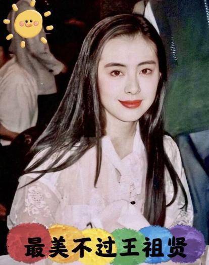 各有各的理由,最大54岁,最小28岁_去年25至29岁结婚人数最多_王祖贤