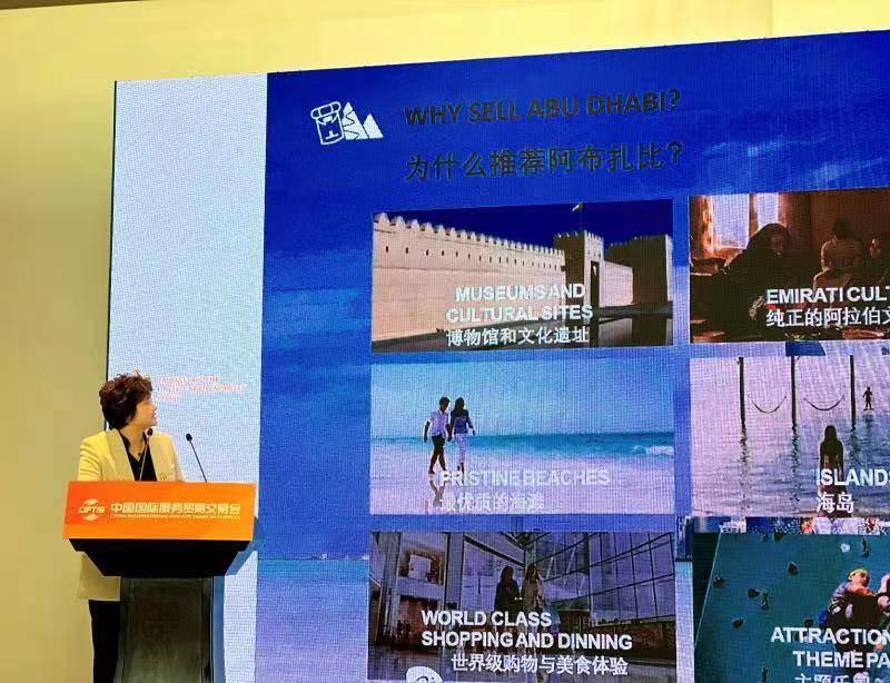 中國駐加拿大大使叢培武	：國際社會應明確台灣問題四個“所在”