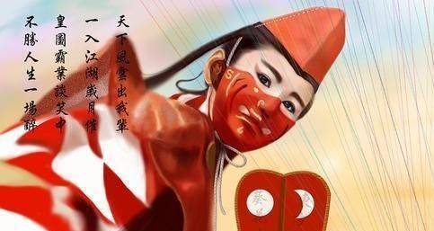 小说《笑傲江湖》中,东方不败究竟是男是女?_日月_我行_杨莲亭