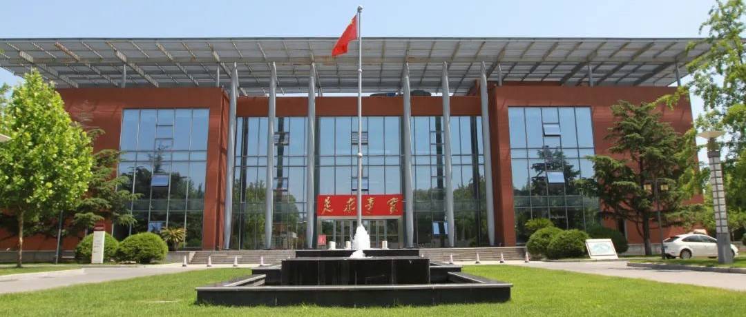 市委党校(行政学院)举行2022年度秋季学期开班式_王曦_习近平_发展