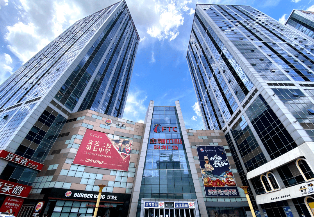 大悦城控股与沈阳华锐世纪达成合作共同打造东北第三座