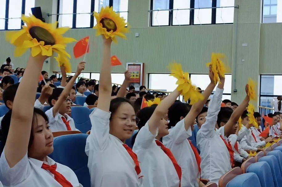 相约城南,一生向阳 || 柯城区城南初级中学开校暨开学典礼
