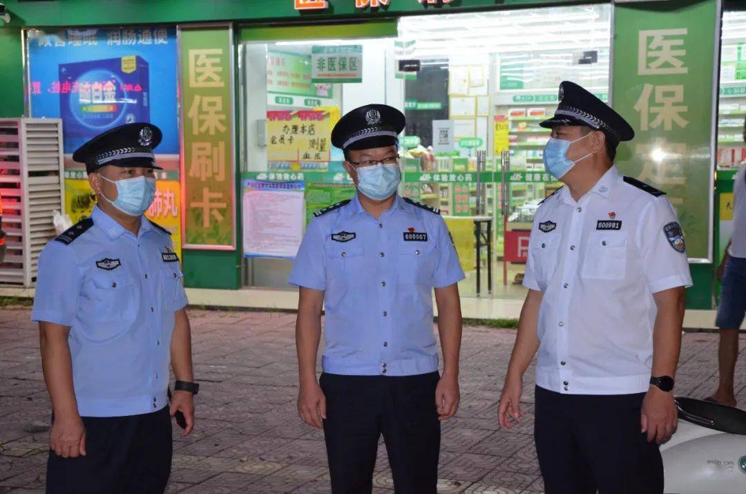 清查行动期间,北海市公安局党委委员,副局长裴强昌到合浦县检查督导