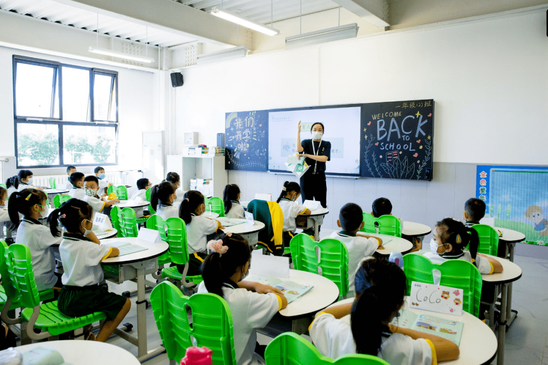新学期,昌平多所新建学校、幼儿园开学_清华附中_小学_教育