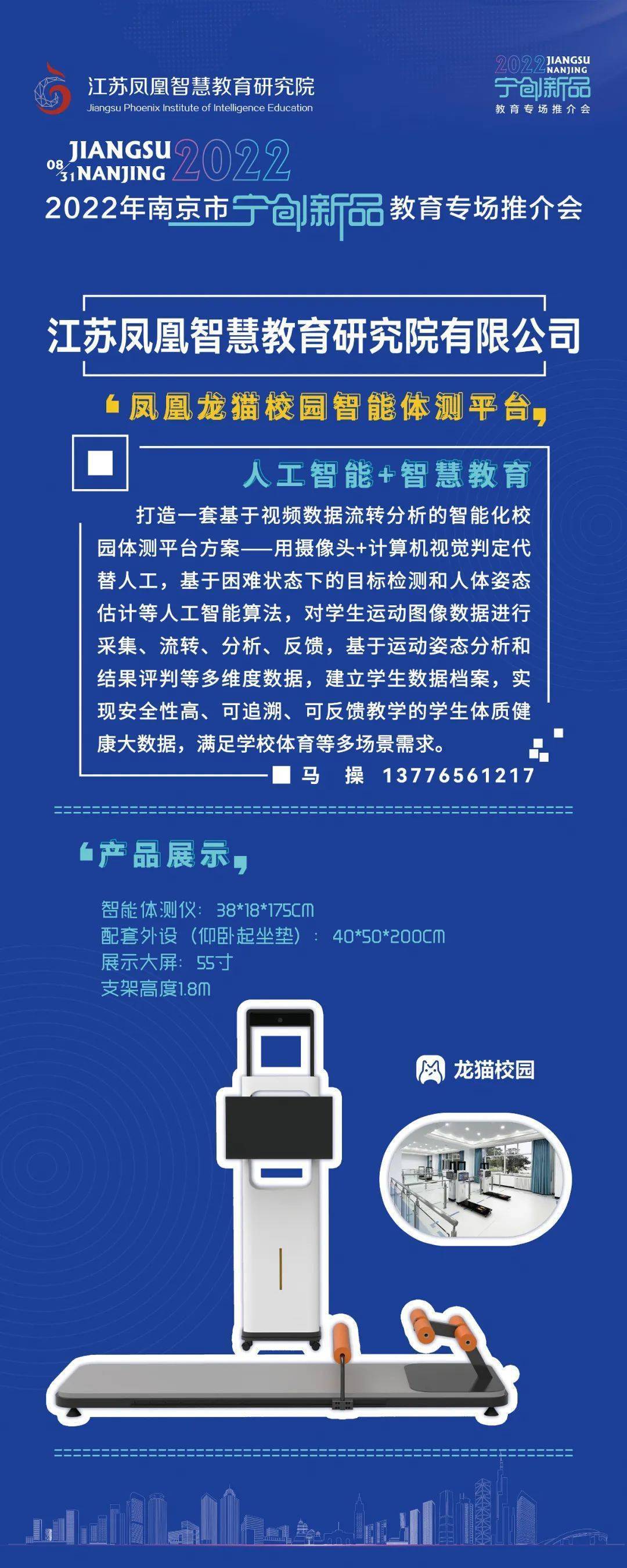创新头条客户端下载不了视频(创新头条客户端下载不了视频吗)