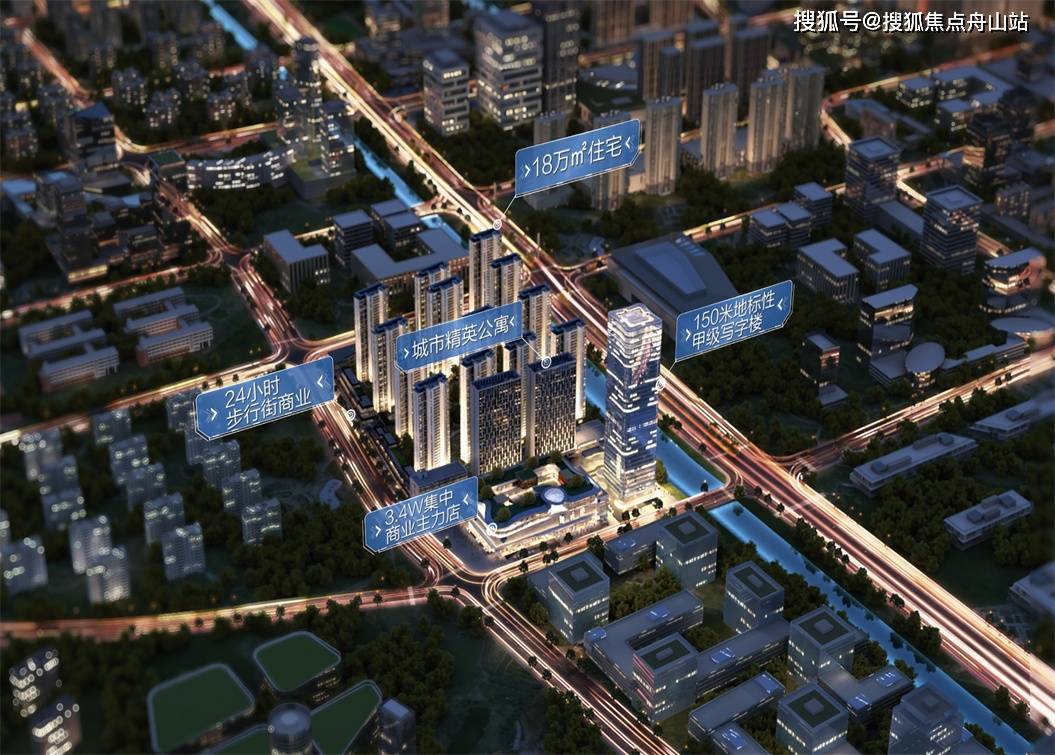 南京江畔都会上城24街公寓_首页丨浦口江畔都会上城24街商铺丨官方