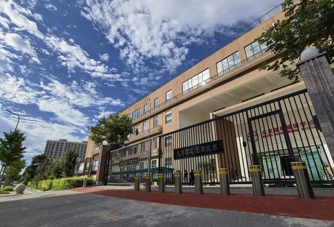 "东关小学"增初中学段,首迎75名初一新生!