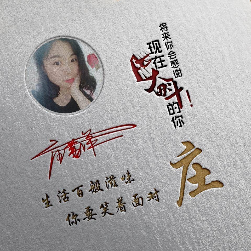 2022你的微信头像该换了,46张3d质感大气个性签名头像,有你的吗_明煊