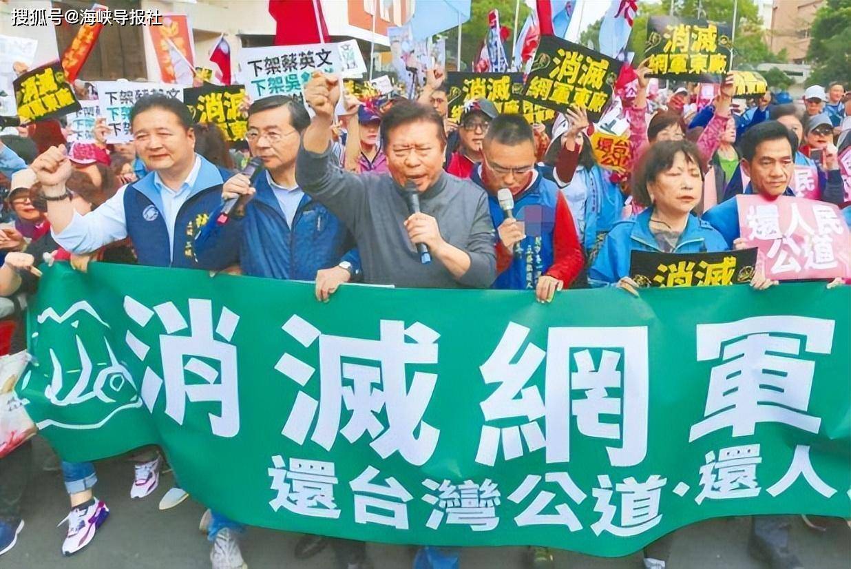 曾铭宗表示,绝对会强力审查该预算,绝对不允许蔡当局利用公帑来养网军